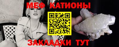 дистиллят марихуана Ликино-Дулёво
