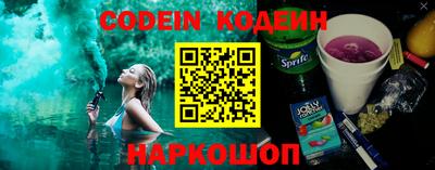 стаф Малгобек
