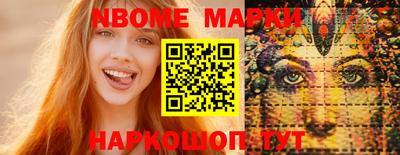 дистиллят марихуана Ликино-Дулёво