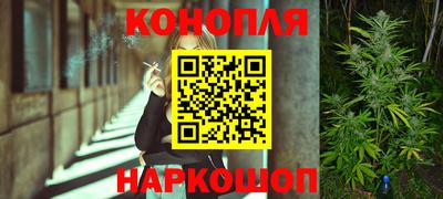 наркотики Лесосибирск