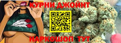 марки lsd Малоярославец