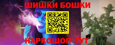 наркотики Лесосибирск