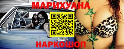 наркотики Лесосибирск