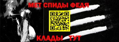 марихуана Мариинск