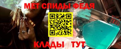 стаф Малгобек