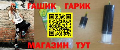 дистиллят марихуана Ликино-Дулёво