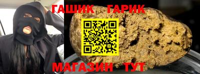 марки lsd Малоярославец