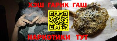дистиллят марихуана Ликино-Дулёво